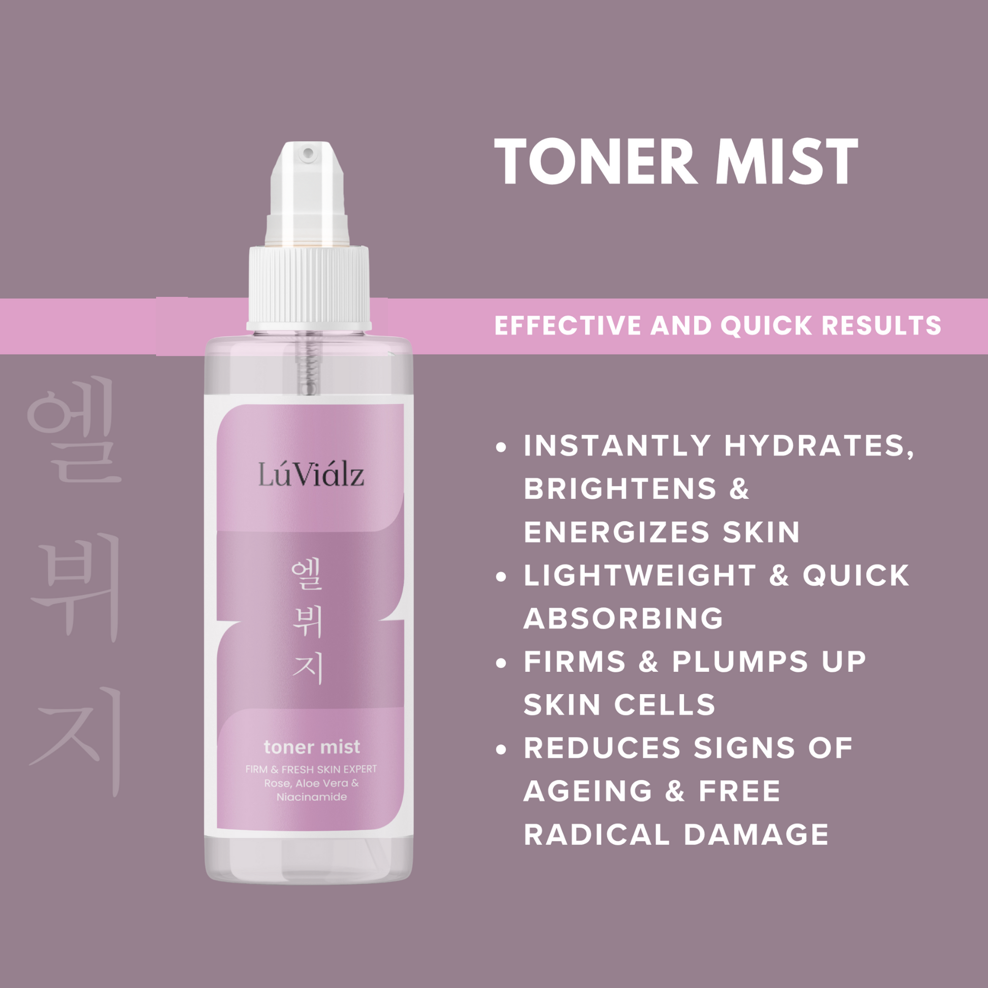 Face Toner – Firm & Fresh Skin Expert